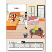 《就我眼神好》面膜世家怎么过