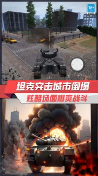 创造与毁灭