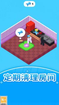 最强模拟人生1.0.1