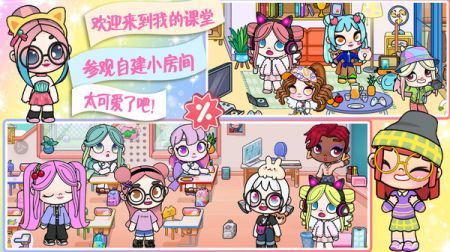 凡达小镇完美世界安卓