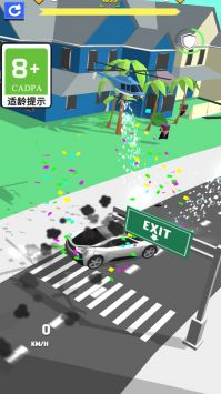 停车大难题