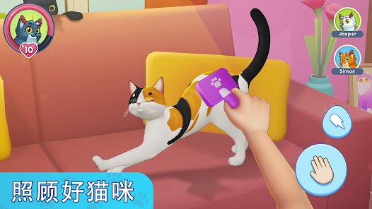 我的宠物猫模拟器安卓下载