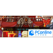 洛克王国霹雳宝宝技能介绍洛克王国霹雳宝宝技能攻略