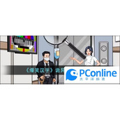 《方寸对决》关口藏宝图位置介绍一览