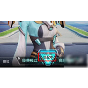 高能英雄如何双排高能英雄组队方法分享