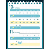 《见习女探》什么时候更新