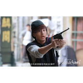 《爱在风起云涌时》讲的是什么故事