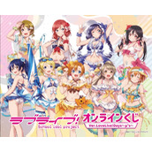 《二次元发生了什么》2023.10.20