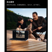 OPPOFindN3能悬停吗