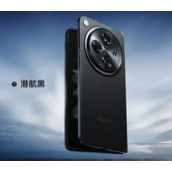 OPPOFindN3有没有隐私通话功能