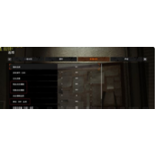 《恶灵附身1》二周目改难度方法