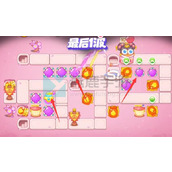 保卫萝卜4秋妃传第54关攻略(秋妃传第54关满星图文攻略)