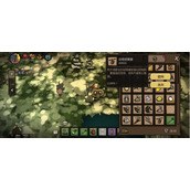 《饥荒新家园》动物招募器怎么用