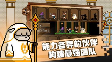 黑猫魔法师v1.3.7