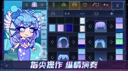 装扮我的芭比娃娃