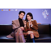 《以爱为营》原著小说叫什么