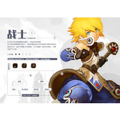 龙之谷2战士怎么加点(战士pve战士加点推荐)