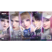 《劲乐幻想》键盘模式怎么调