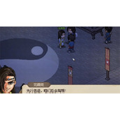 《大侠立志传》文武状元怎么做