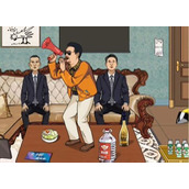 《老六爱找茬》徐总档次怎么过