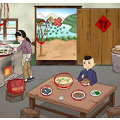 《老六爱找茬》有爱有恨怎么过