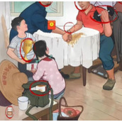 《老六爱找茬》徐强争霸答案是什么