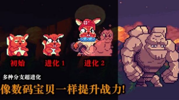 无尽魔法战争最新版