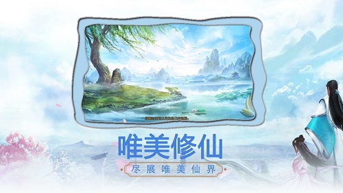 魔兽鬼眼封灵免费版