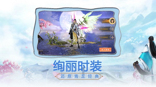 魔兽鬼眼封灵免费版