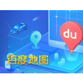 百度地图热力图怎么关闭