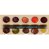 《就我眼神好》火锅配料通关攻略