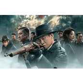 《刀尖》讲的是什么故事