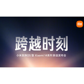 小米14和小米13哪款更值得买