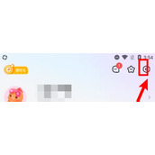 菜鸡云游戏如何清理内存