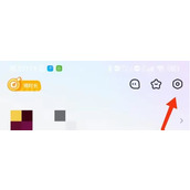 菜鸡云游戏在哪退出账号登录