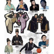 《你是不是虾》收纳剪影怎么过