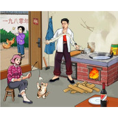 《就我眼神好》怀旧煮面条怎么过