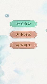 打脸我最强
