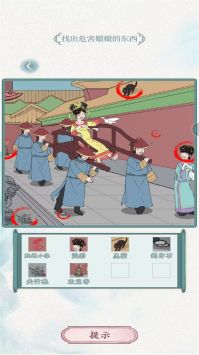 打脸我最强