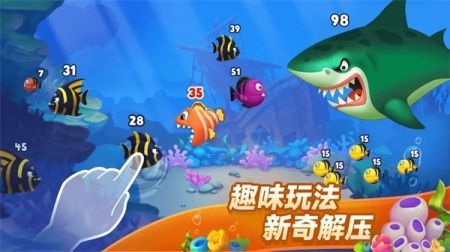 梦幻水族箱最新手机版