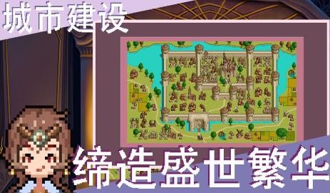 召唤骑士团最新版