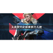 《皮皮蟹》发布动态方法