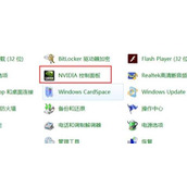 win11自定义分辨率教程