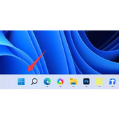 win11字体大小调节教程