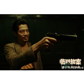 《临时劫案》发布全新剧照2024年1月19日上映