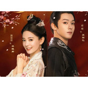 《与卿行》讲的是什么故事