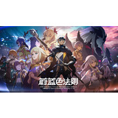 《蓝色协议》港澳台服封测即将开启