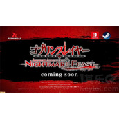 《哥布林杀手断章 噩梦盛宴》上架Steam