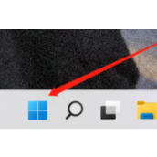 win11怎么看电脑配置