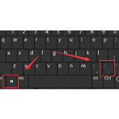 win11符号加入教程